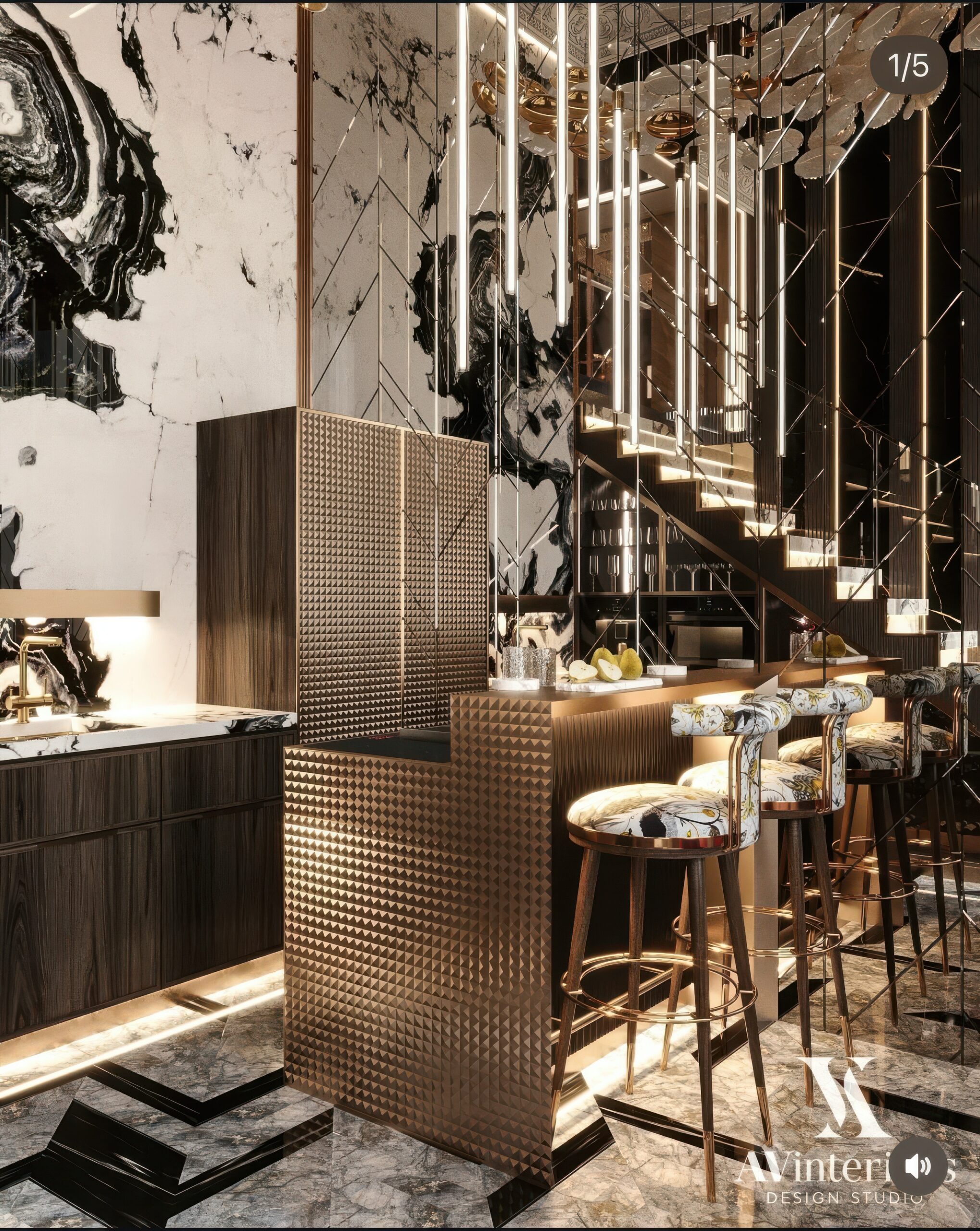 Moris Bar Chair